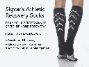 1sigvaris-athletic-recovery-socks-graduated-compression-black .png