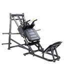 SportsArt A989 Plate Loaded Hack Squat