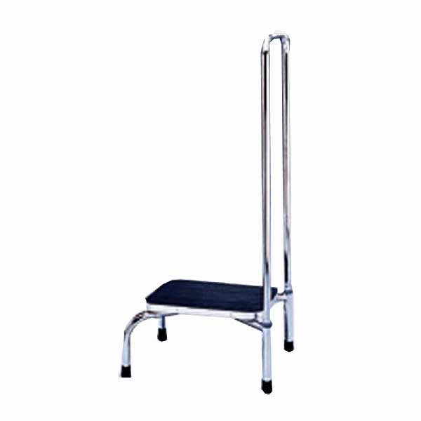 Bailey - Step Stool with Handle
