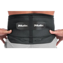 LUMBAR BACK BRACE BLK W/ REMOVABLE PAD OSFM