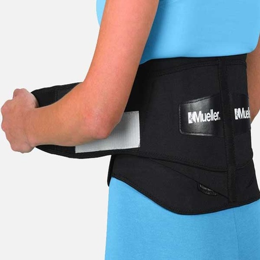 [MUE-255-OB]  Open Box Mueller Lumbar Back Brace with Removable Pad-OSFM